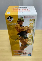 ジョジョの奇妙な冒険 一番くじ B賞　花京院典明　ラストワン賞DIO ディオ 一番くじ ジョジョの奇妙な冒険 STARDUST CRUSADERS｜一番くじ