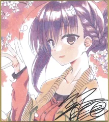 2026年最新】サクラノ刻 色紙の人気アイテム - メルカリ