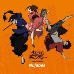 未使用品 アナログレコード 2LP　Samurai Champloo　Masta Samurai Champloo Music Record: Masta • 2xLP – Black Screen