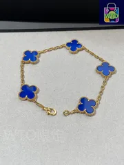 [Van Cleef & Arpels] ヴァンクリーフ＆アーペル 四つ葉のクローバー ブルーカルセドニー ファイブフラワー ブレスレット｜本日限定WTO｜新品未使用-WTO輸入1-DZB72