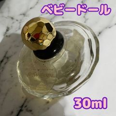 香水　ベビードール　マジック　50ml Amazon | 【訳有り】 イヴサンローラン ベビードール EDT SP