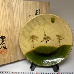 2026年最新】児島塊太郎の人気アイテム - メルカリ