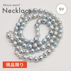 ［pg027］ 現品限り 8mm - 9mm バロック バロックパール Yスタイル ネックレス あこや真珠 チョーカー 珍珠 本真珠