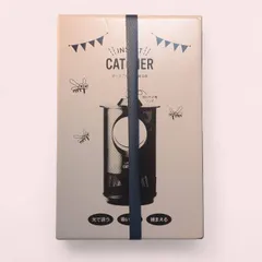 【新品】APIX アピックス ポータブル蚊取り捕虫器 AIC-30B(BK)