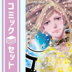 聿日箋秋【Blu-ray付生産限定盤】 - メルカリ