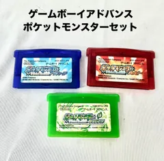 まとめ買い(リーフグリーン、ファイアレッド箱のみ) 2025年最新】リーフグリーン 空箱の人気アイテム - メルカリ