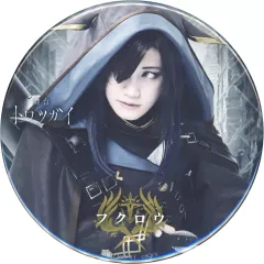 2026年最新】小泉萌香の人気アイテム - メルカリ