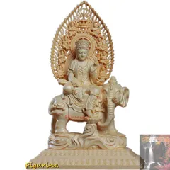 仏像 木彫り 普賢菩薩 置物 桧木製高級木彫り (高さ約22.5cm) 開運十二干支お守り本尊 彫刻仏像 祈る 縁起物 (普賢菩薩) llh