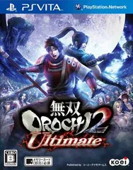 無双OROCHI 2 Ultimate (通常版) - PS Vita