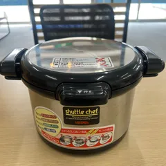 f213-21 サーモス 真空保温調理器 シャトルシェフ　KPF-3500 f213-21 サーモス 真空保温調理器 シャトルシェフ KPF-3500 f213