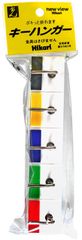 【在庫処分】KH5連 キーハンガー KH5R 光