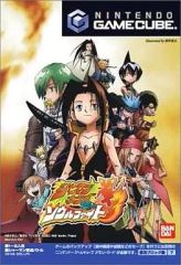 Item thumbnail for item ccc37423-a80c-427d-b691-aac99631eb18