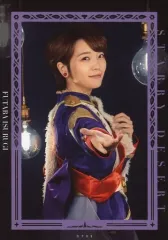 2025年最新】生田輝の人気アイテム - メルカリ