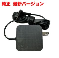 純正 Asus 65W ACアダプター プラグ 4.0x1.35mm