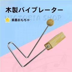 2025年最新】時代劇小道具の人気アイテム - メルカリ