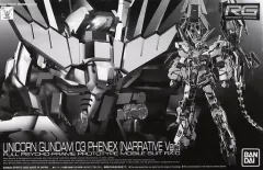 2026年最新】rg 1/144 ユニコーンガンダム3号機 フェネクス(ナラティブ