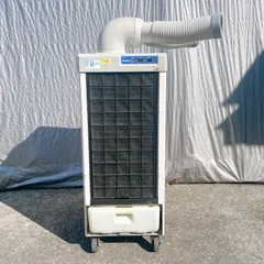 2025年最新】DENSO スポットクーラーの人気アイテム - メルカリ