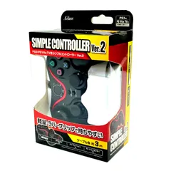2024年最新】ps3 モーションコントローラーの人気アイテム - メルカリ
