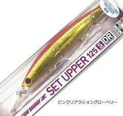 未使用 青物スペシャル,セットアッパー, ロックスライド,6個,まとめ売りセット 未使用 青物スペシャル,セットアッパー, ロックスライド,6個,まとめ