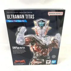 2025年最新】s.h.figuarts ウルトラマンタイタスの人気アイテム