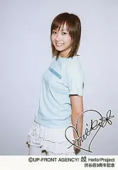 2025年最新】藤本美貴 サインの人気アイテム - メルカリ