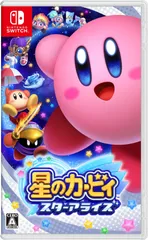 Size:1) パッケージ版_Style:ソフト 星のカービィ スターアライズ - Switch