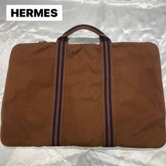 HERMES エルメス　フールトゥ　バッグ