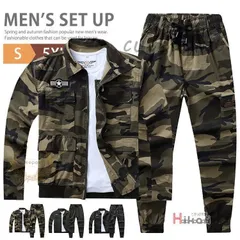 米軍放出品　未使用品　米陸軍迷彩服　上下セット 楽天市場】迷彩 上下 セット 米軍の通販