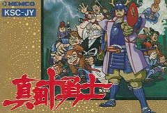 Item thumbnail for item 30bfab4d-e902-4d70-b970-8beb2675ee03