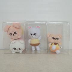 SKZOO バッグチャーム ジニレット/パピーム 4点セット スキズー