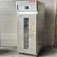 2025年最新】発酵器 中古の人気アイテム - メルカリ 2025年最新】発酵器 中古の人気アイテム - メルカリ
