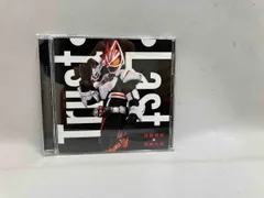 倖田來未×湘南乃風 CD 仮面ライダｰギｰツ:Trust･Last(数量限定生産盤)(玩具なし）