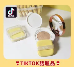 2025年最新】tiktok クッションの人気アイテム - メルカリ