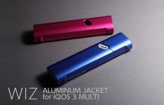 【訳アリ B級品 特別価格】【２個セット】IQOS 3 MULTI 用、塗装ではないカラーが美しいアルミニウム製ジャケット