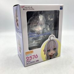 【中古】カドカワ　未開封)ねんどろいど ｱﾘｻ･ﾐﾊｲﾛｳﾞﾅ･九条[70]のサムネイル