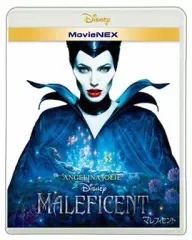 【中古】洋画Blu-ray Disc マレフィセント Movie NEX