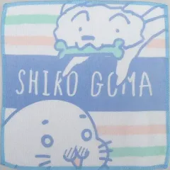 【中古】タオル・手ぬぐい(キャラクター) シロ＆ゴマちゃん タオル(タオルハンカチ/ボーダー) 「一番くじ SHIRO GOMA」 E賞