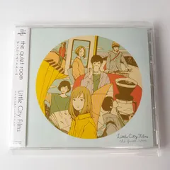 the quiet room CD 11枚セット クワルー サイン入り あり 2025年最新】the quiet room cdの人気アイテム - メルカリ
