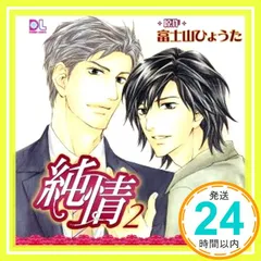 2026年最新】細川慎二cdの人気アイテム - メルカリ