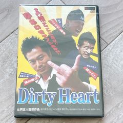 甲斐バンド&frasl;DIRTY WORK 2枚組 DVD - メルカリ
