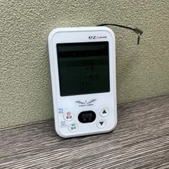 2025年最新】eagle vision ez plus2 ev-615の人気アイテム