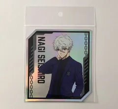 【未開封】 ブルーロック ブルロ 凪誠士郎 オーロラステッカー