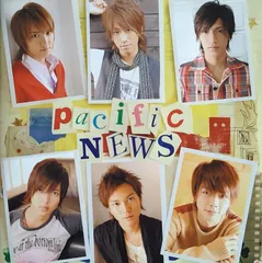 ｐａｃｉｆｉｃ（初回生産限定盤） /ＮＥＷＳ