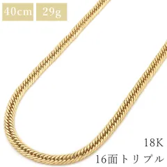 桜瑪瑙 18金 K18 喜平ネックレス レディース 3.8g 40g Z957