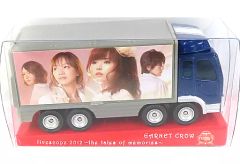 [중고] 미니카 GARNET CROW 투어 트랙(블루×옐로우) [GARNET CROW livescope 2012 ~the tales of memories~]
