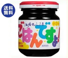 ごはん です 2025年最新】桃屋のごはんの人気アイテム - メルカリ