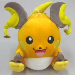 中古】ぬいぐるみ ライチュウ でっかいコロっとまんまる