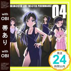 [대역 있음]THE IDOLM@STER LIVE THE@TER PERFORMANCE 04 아이돌 마스터 밀리언 라이브!