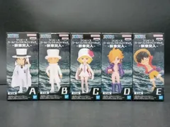 2025年最新】ワンピース ワールドコレクタブルフィギュア 新章