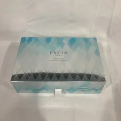 新品未開封 アルビオン エクシア ブライトニング イマキュレート セラム Z 1.5ml×28個 (506-1)